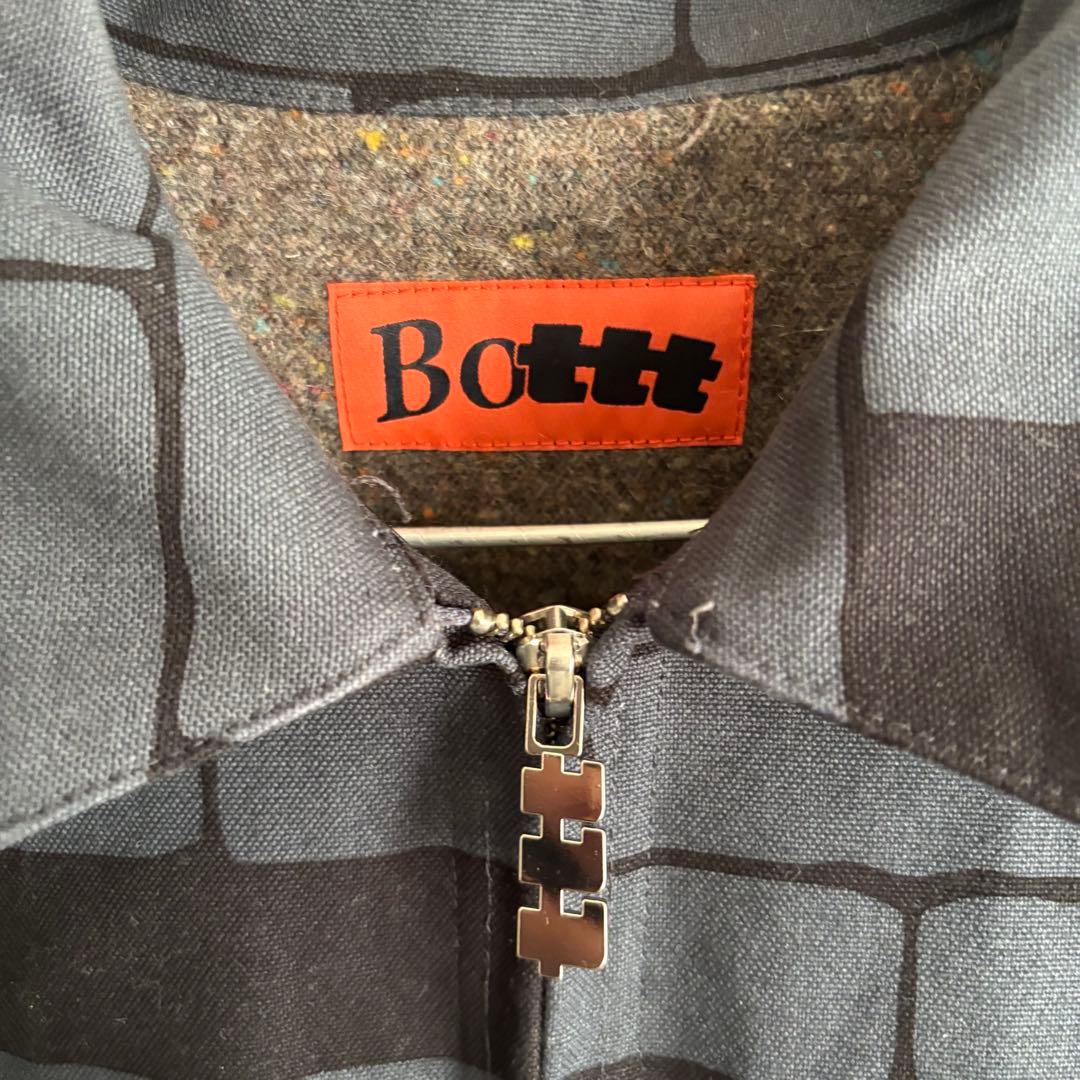 豆*屋様 [〜4月1日]Bott × ttt msw ダブルジップワークジャケッ