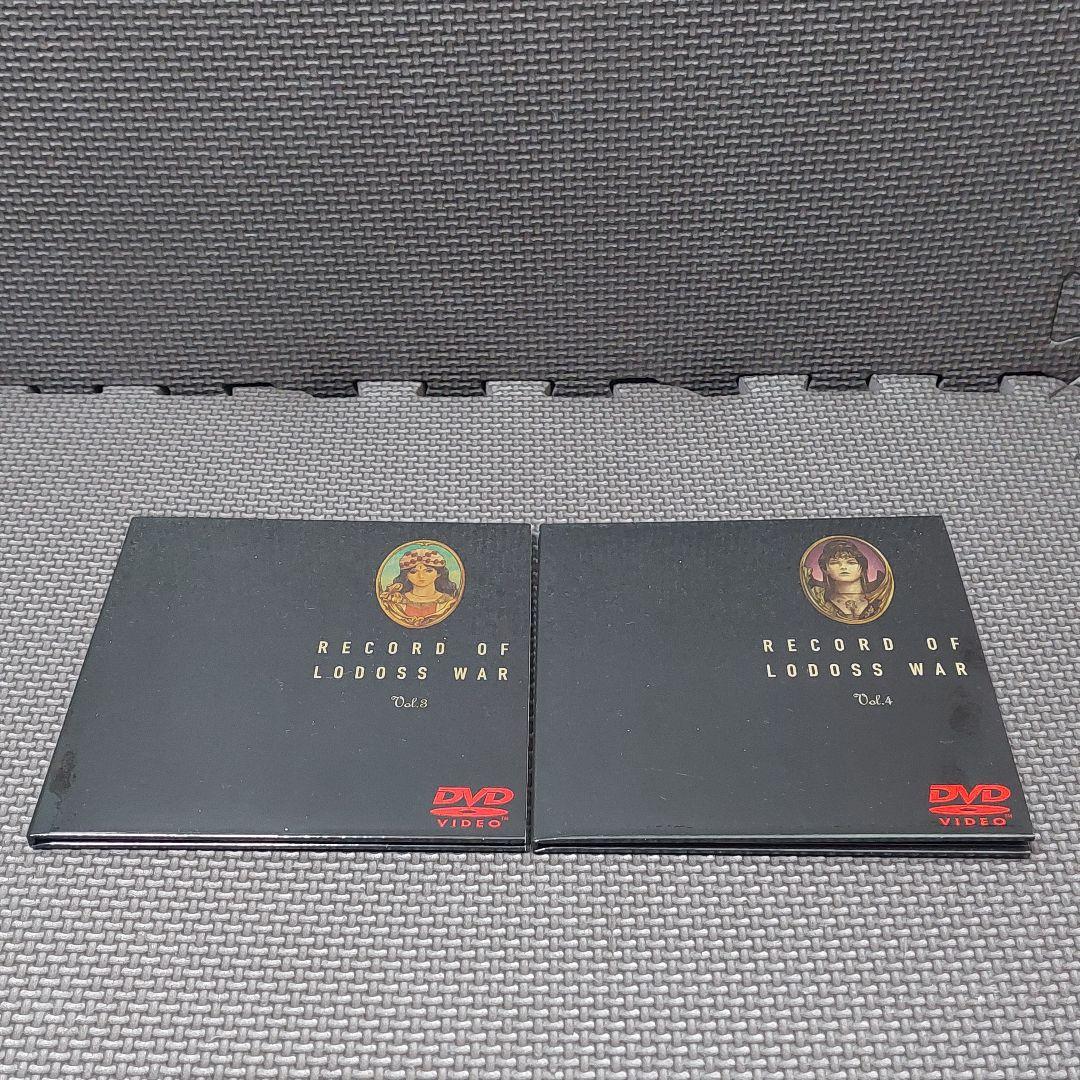 【完全限定盤】『OVA ロードス島戦記』DVD+CD BOX