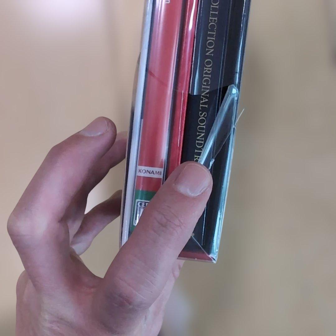 今だけ値下げ　Castlevania Advance Collection