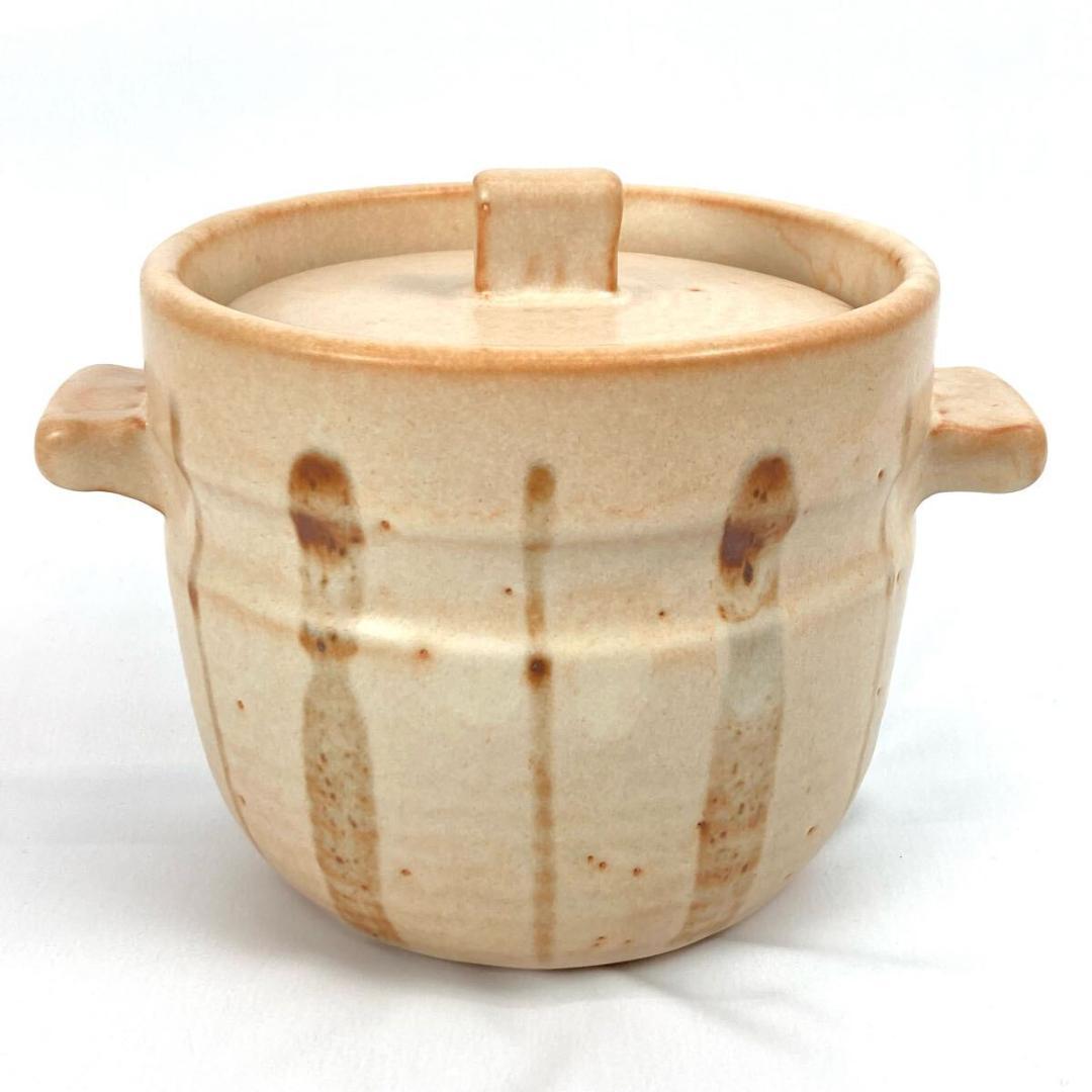 創作陶器 たち吉 志野ご飯鍋 4合炊飯土鍋 重量約3kg 未使用