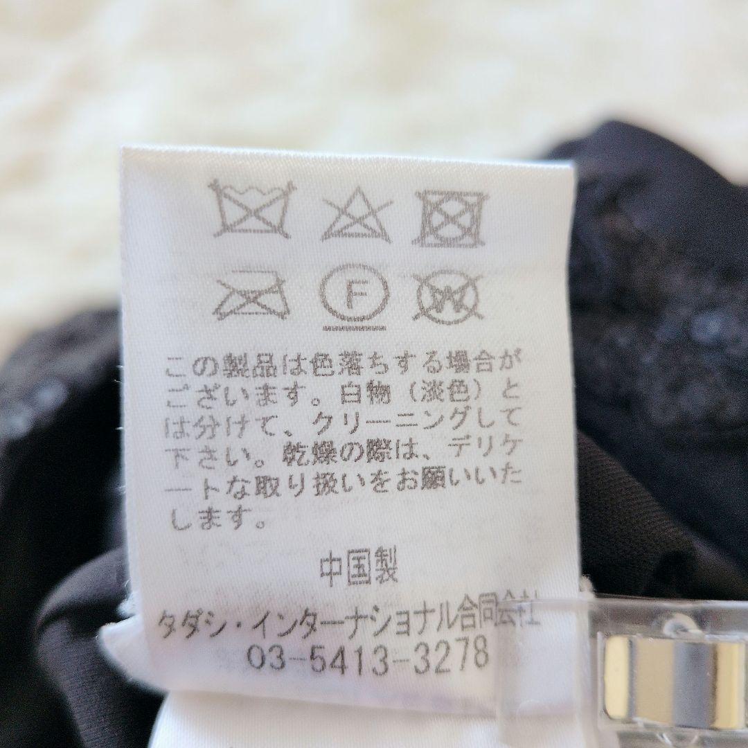 TADASHI SHOJI ブラック レース スパンコール ワンピース