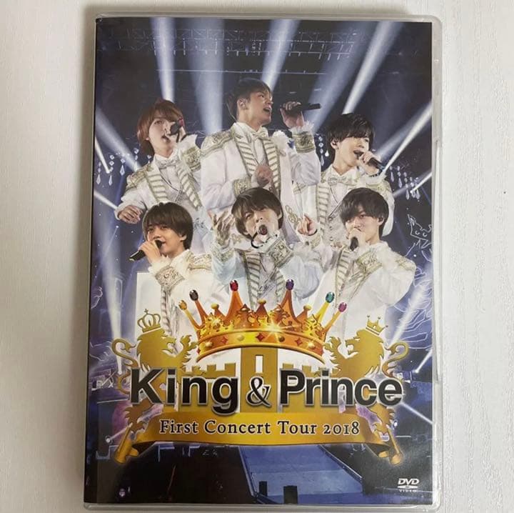キンプリ ライブDVD 2018,2019