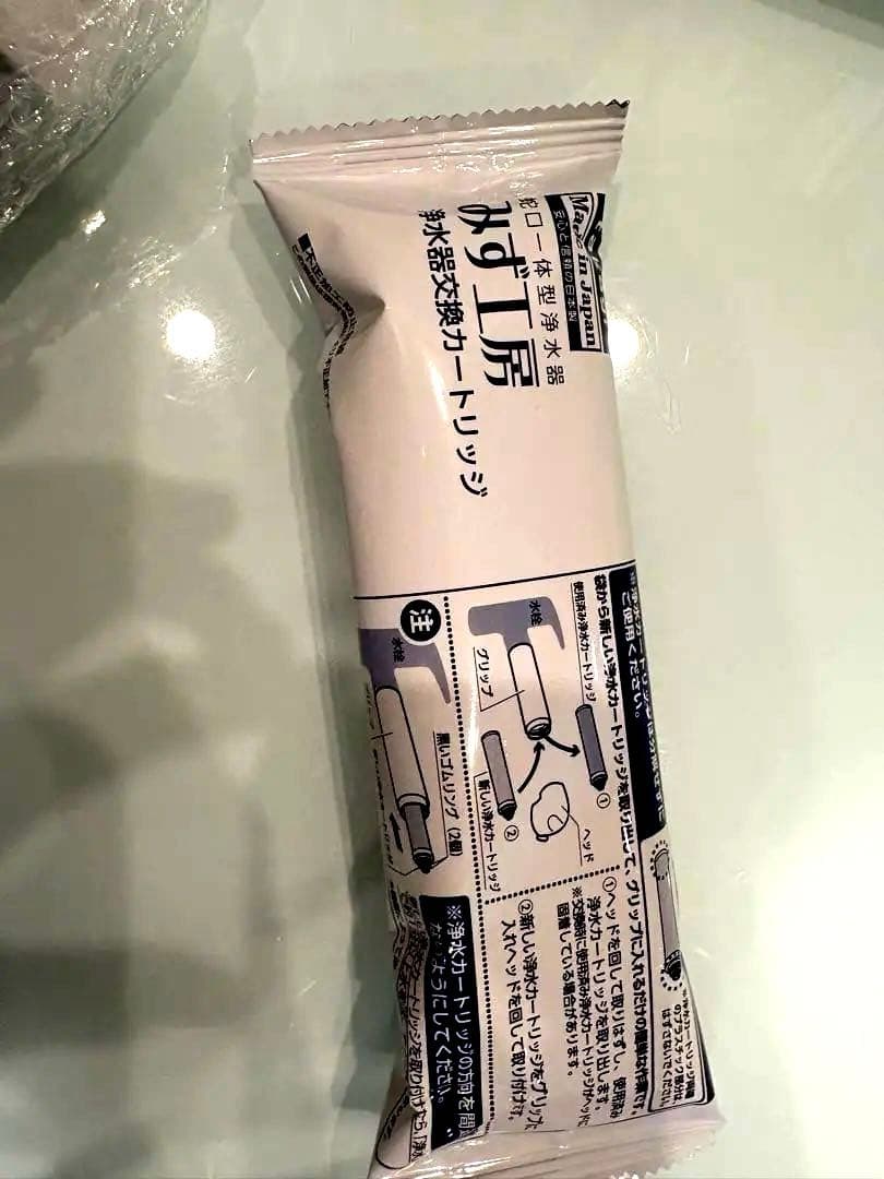 『新品』タカギ蛇口用浄水器 JHO30JA3MLG・タカギカートリッジ
