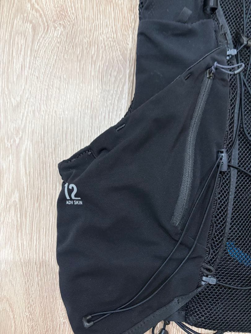 Salomon ADV SKIN 12 ランニングベスト ブラック
