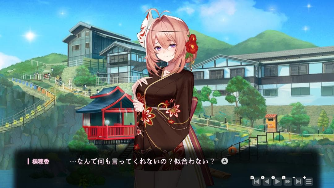 セール【新品】Love Delivery & Love in Login 限定版
