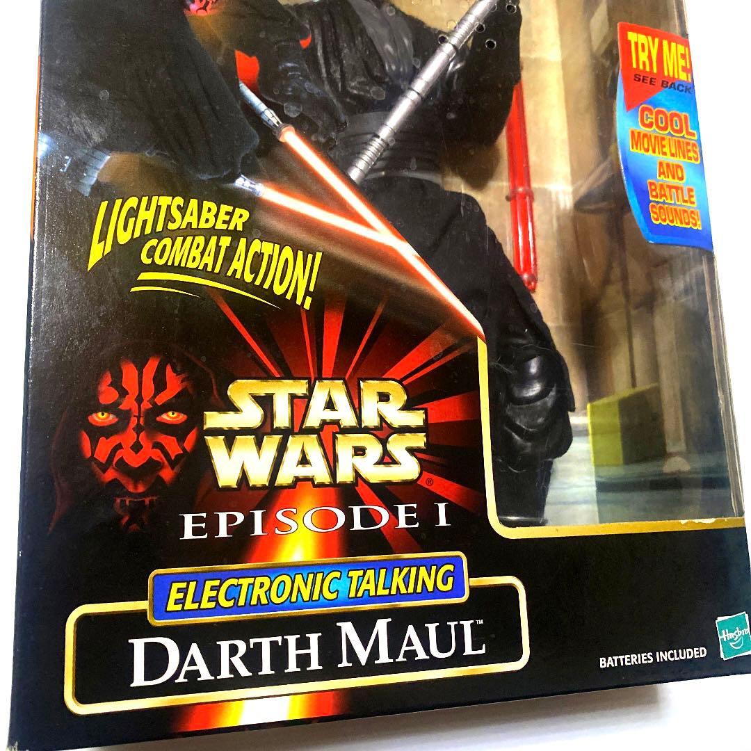 （未開封）STAR WARS エレクトロニック　トーキング　ダースモール