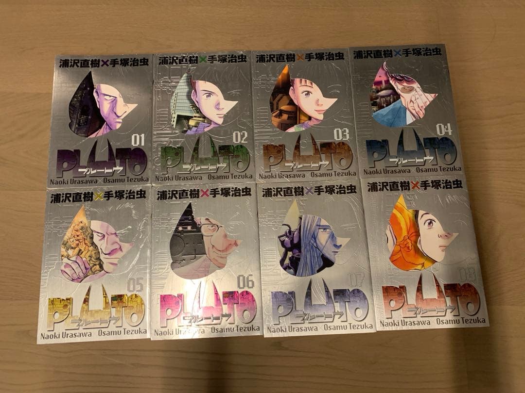【美品】【お値下げ】PLUTO豪華版 全8巻+付録8点
