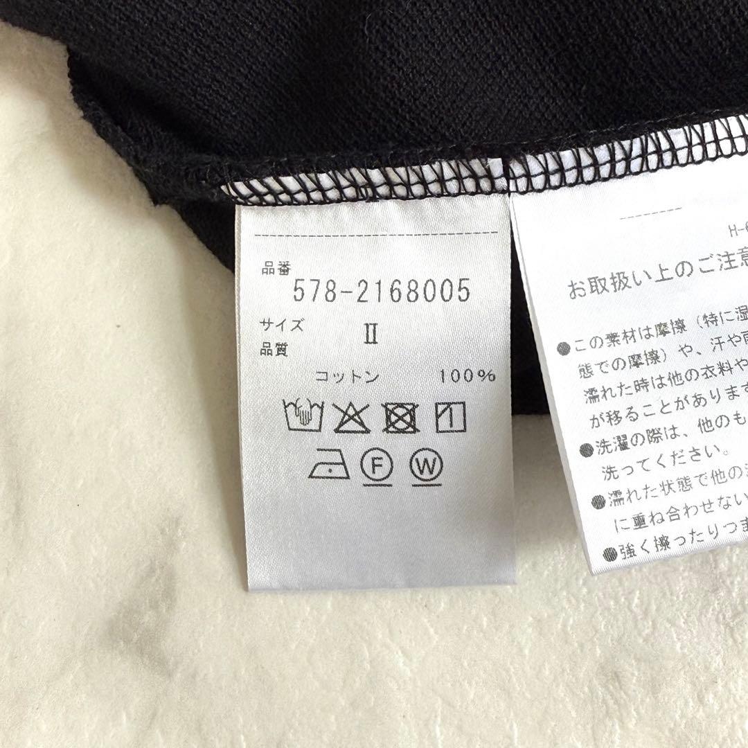 美品＊マーガレットハウエル オーガニックコットンピケポロ 定価1.9万円 Ⅱ