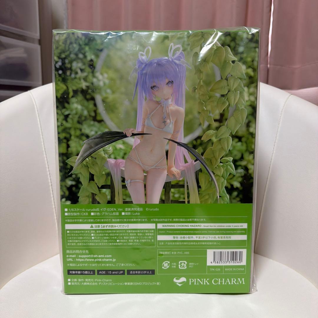 rurudo イヴ・EDEN_Ver. フィギュア Pink Charm