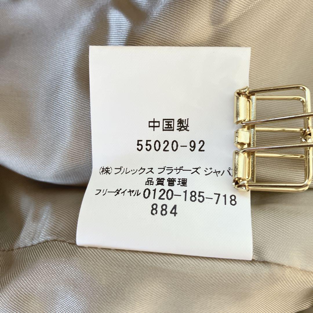 ブルックスブラザーズ トレンチコート　中綿ライナー　ベージュ 比翼 ベルト