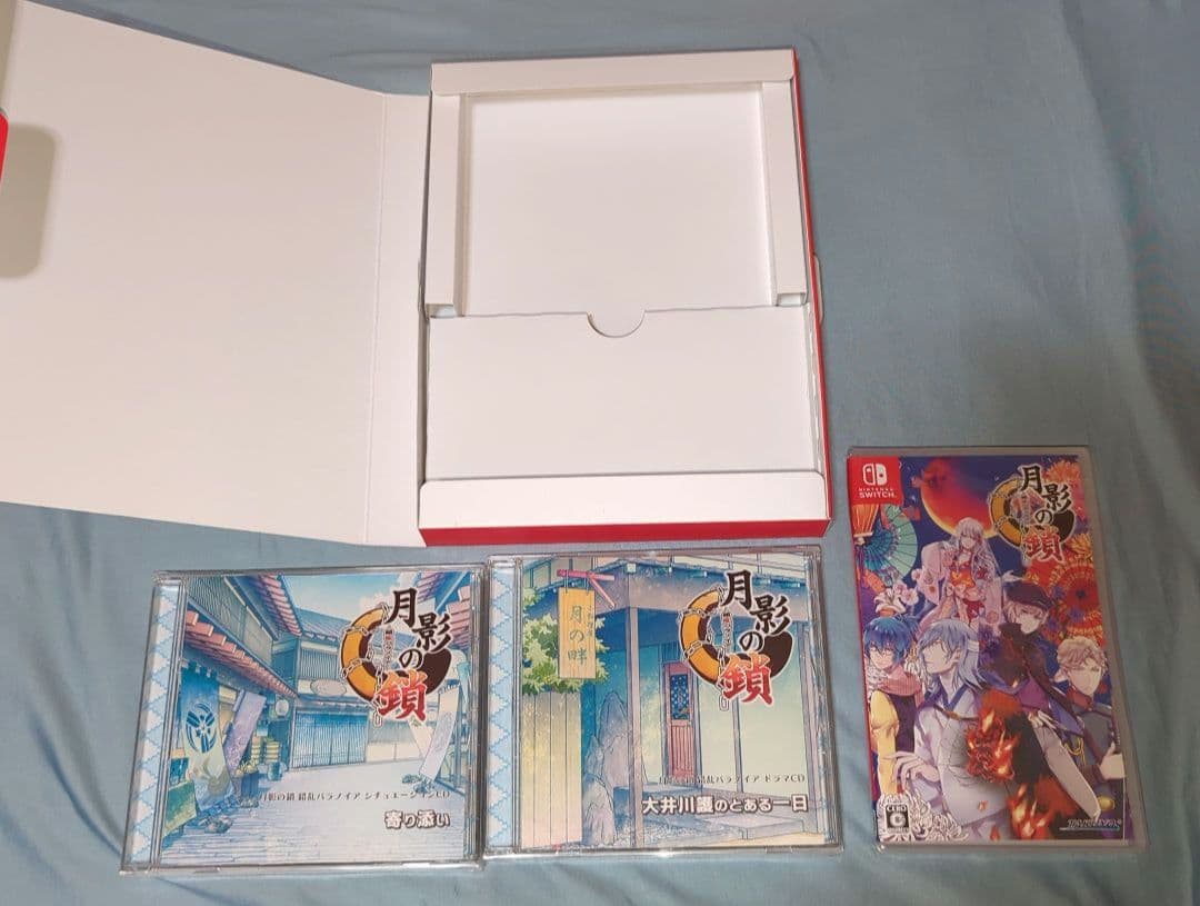 【Switch】月影の鎖-錯乱パラノイア-特装版