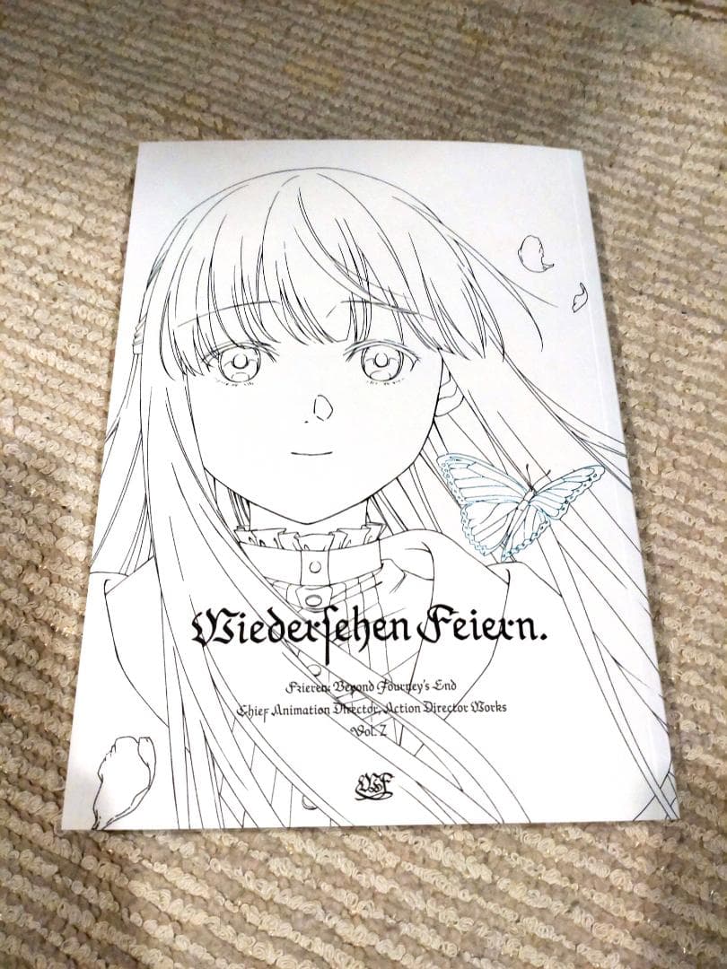 Wiedersehen Feiern☆フリーレン仕事集 vol.2