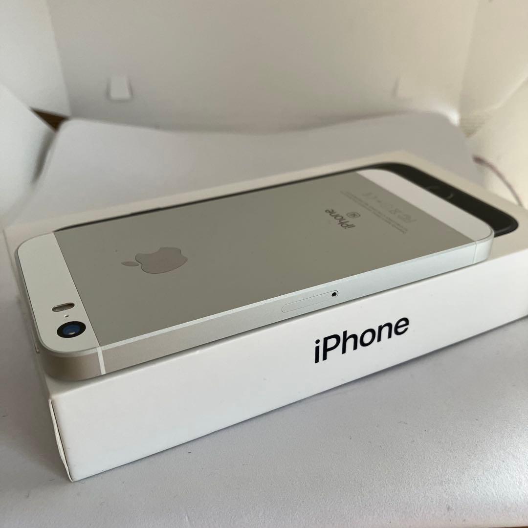 【すぐ発送】iPhone SE1 32GB SIMフリー 【美品】