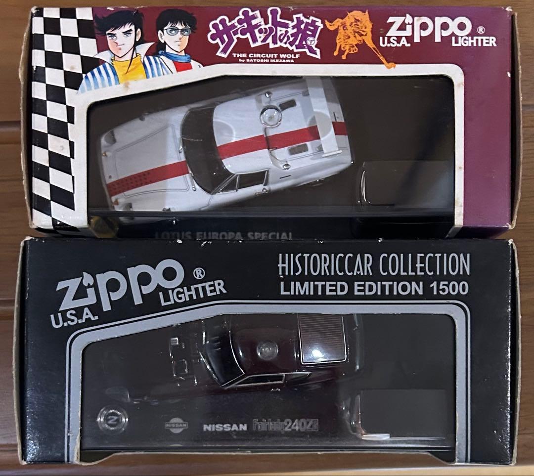 【未使用/未開封品】フカシロ商事株1/43ミニカーzippo付き2個セット限定品