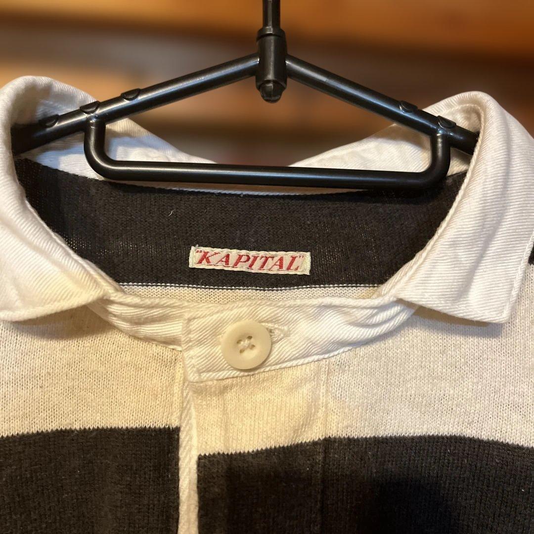 KAPITAL プリズナー ボーダー ポロシャツ 1