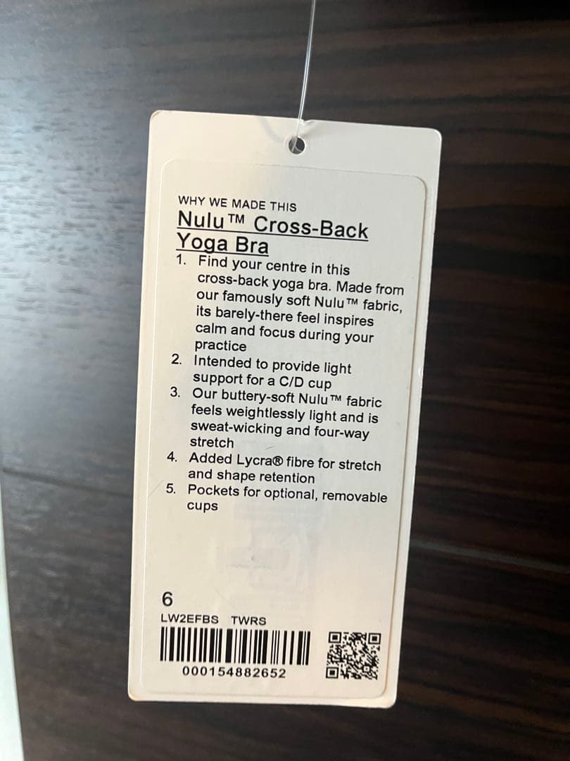 Lululemon Nulu™ クロスバックヨガブラ サイズ6