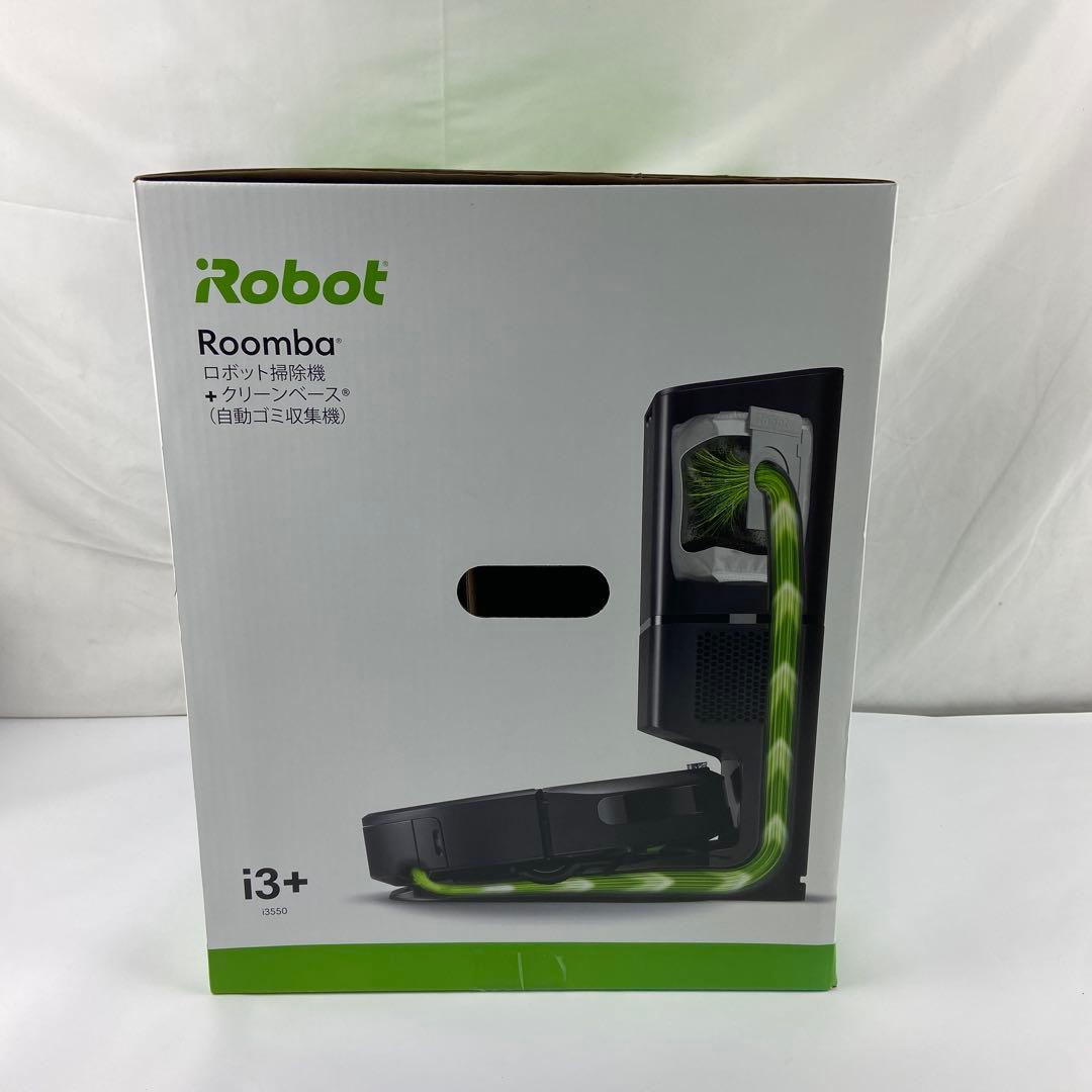 ルンバ i3+ 自動ゴミ収集 wifi対応 i355060　e1358-G