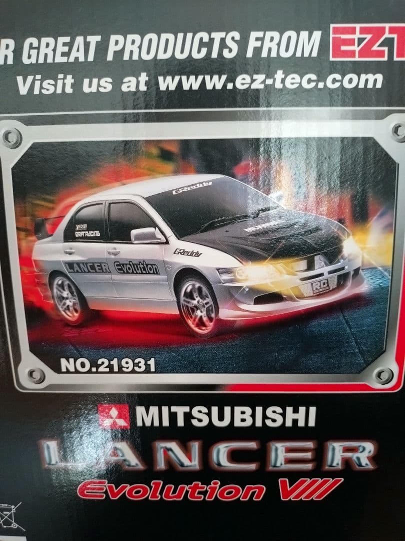ランサーエボリューション８ ラジコン スケール1:10　新品未開封