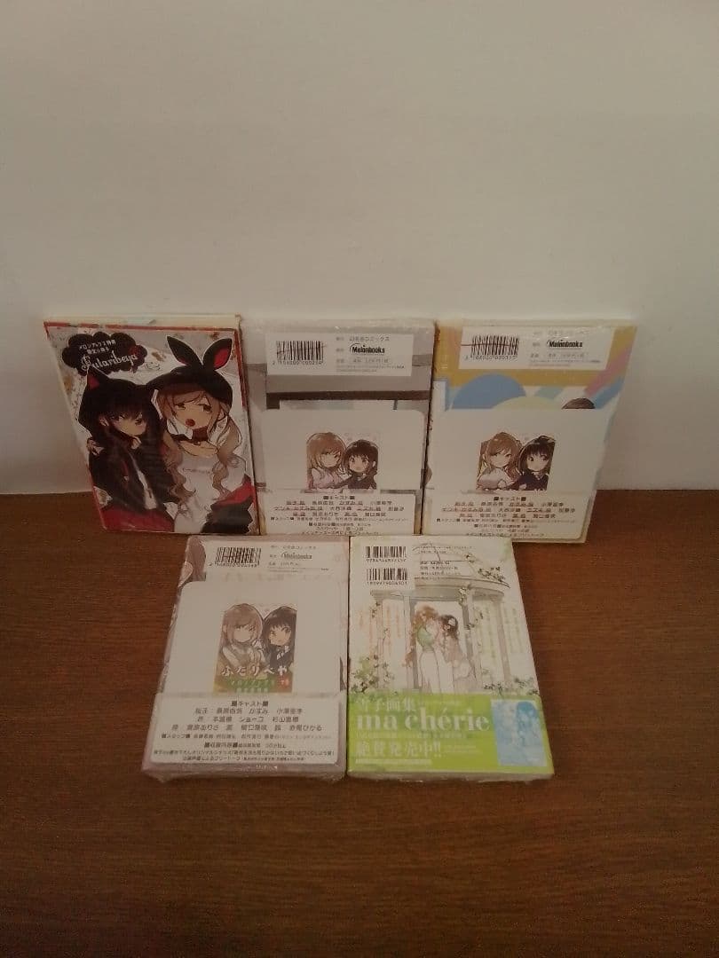 【7.8.9オーディオドラマ付】ふたりべや 全10冊セット