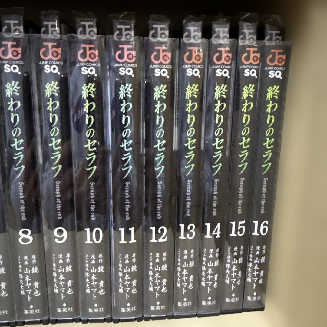 終わりのセラフ　1巻〜35巻　全巻　セット　P-0216 29