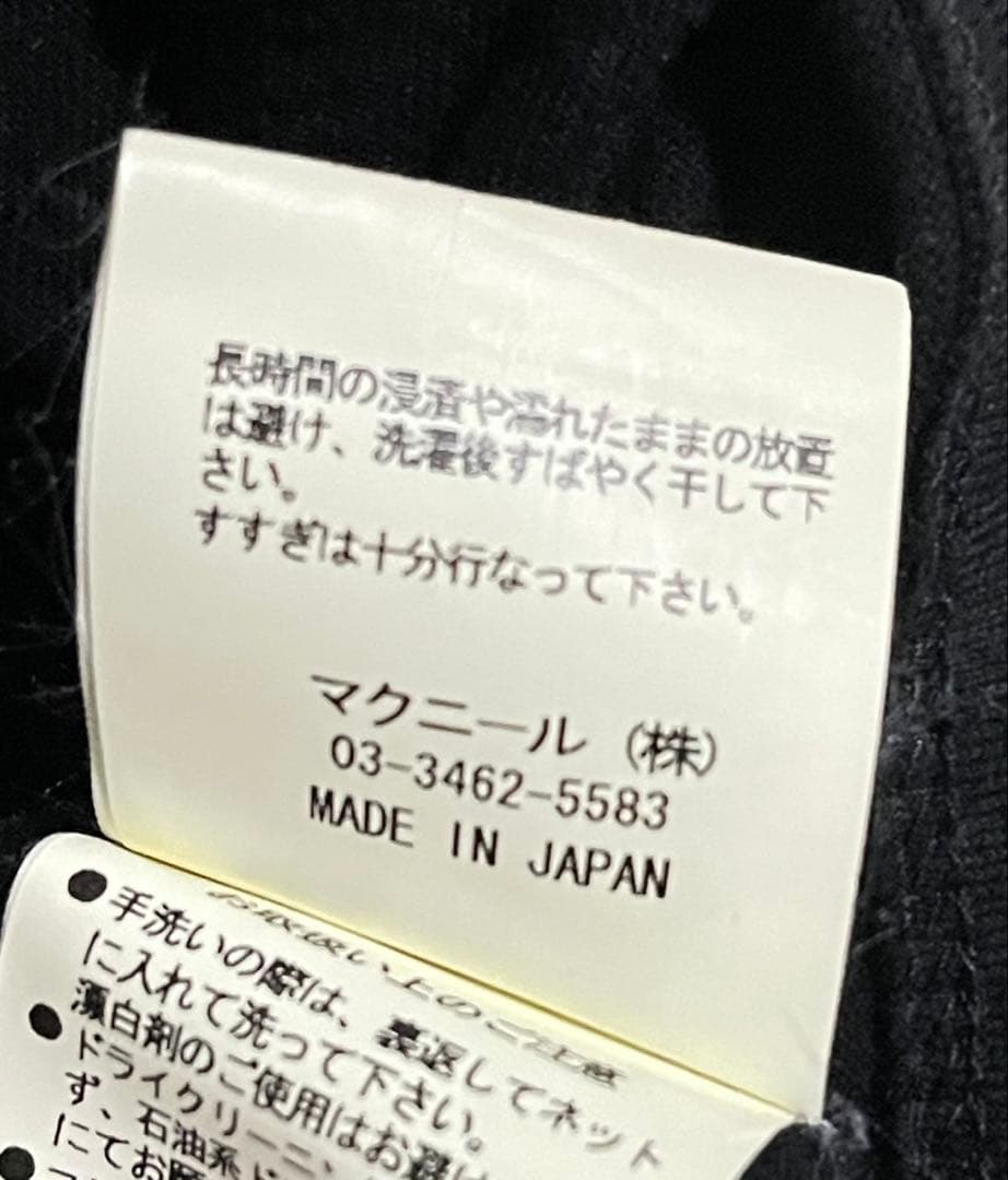 roar ロングTシャツ カットソー 二丁拳銃 スタッズ