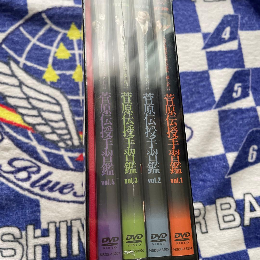 人形浄瑠璃文楽名演集 通し狂言 菅原伝授手習鑑 DVD-BOX〈4枚組〉
