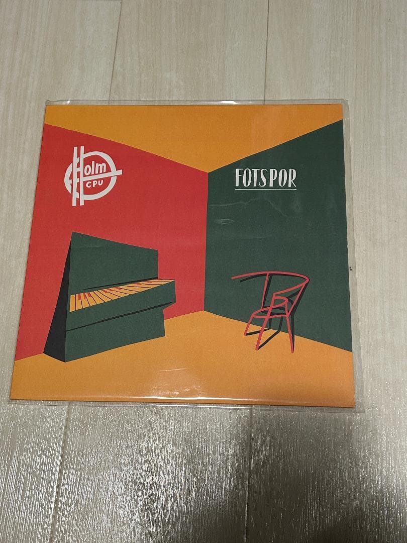 Holm CPU - Fotspor トッドテリエRemix 12inch