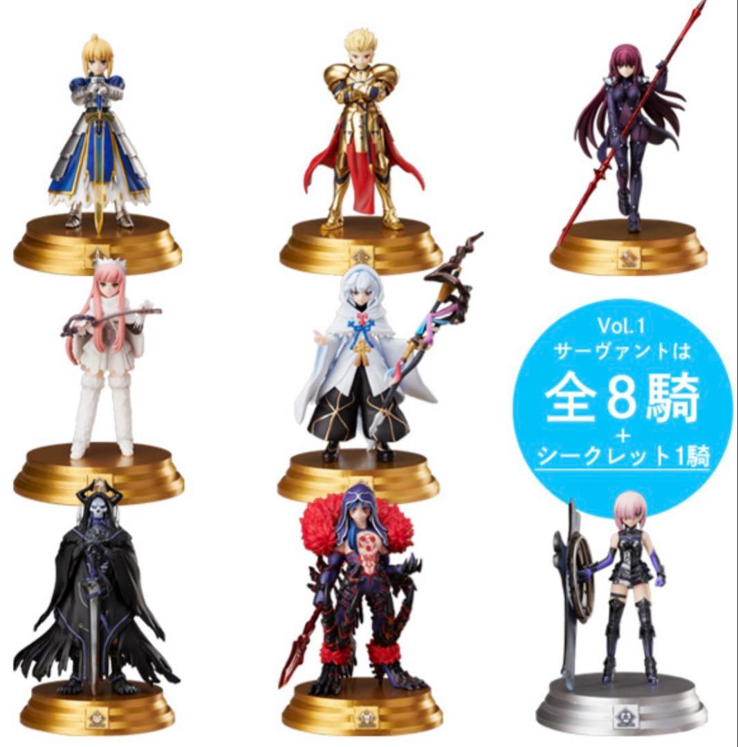 新品/特典付き●Fate/Grand Order デュエル フィギュア9個セット