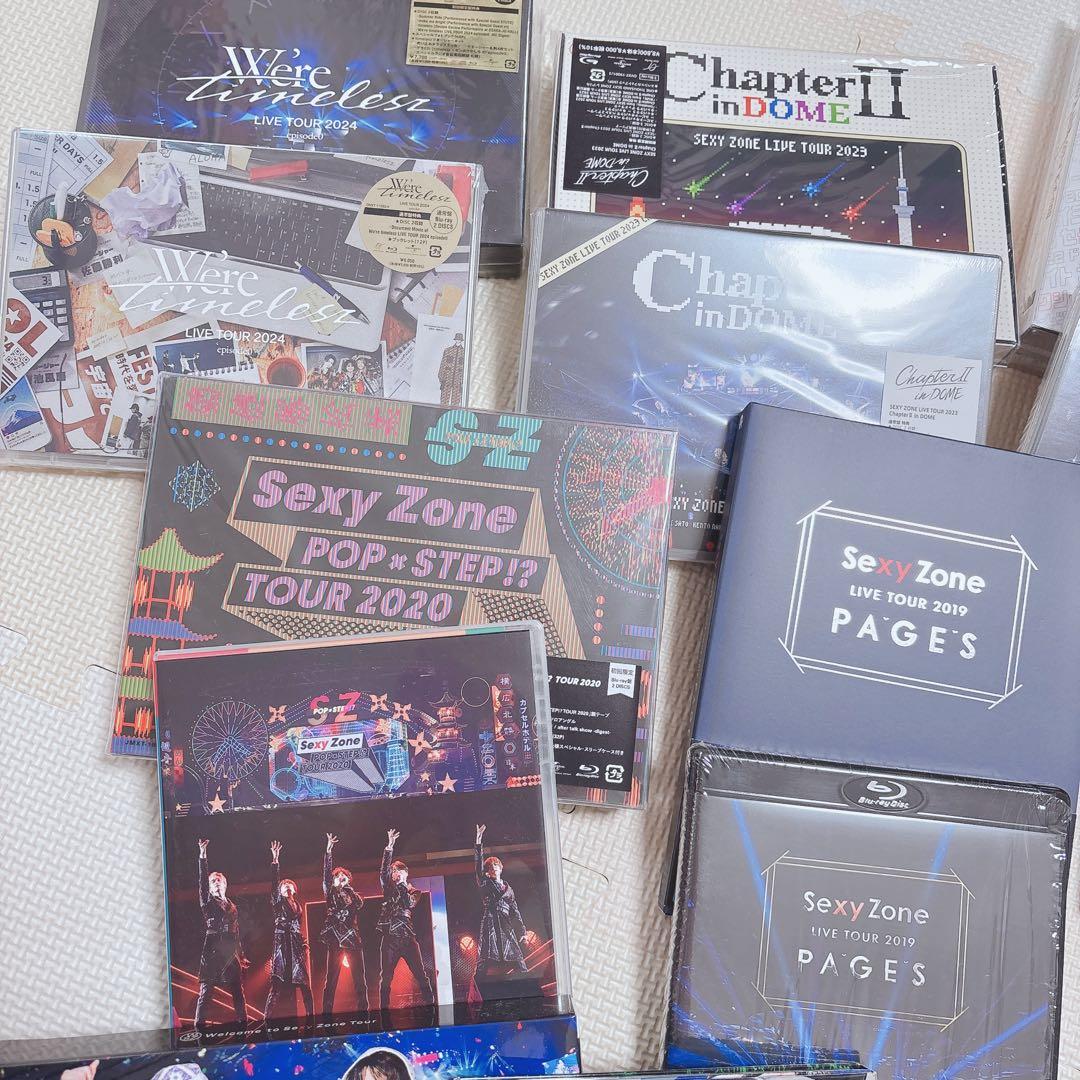 SexyZone Hey!Say!JUMP ライブDVD