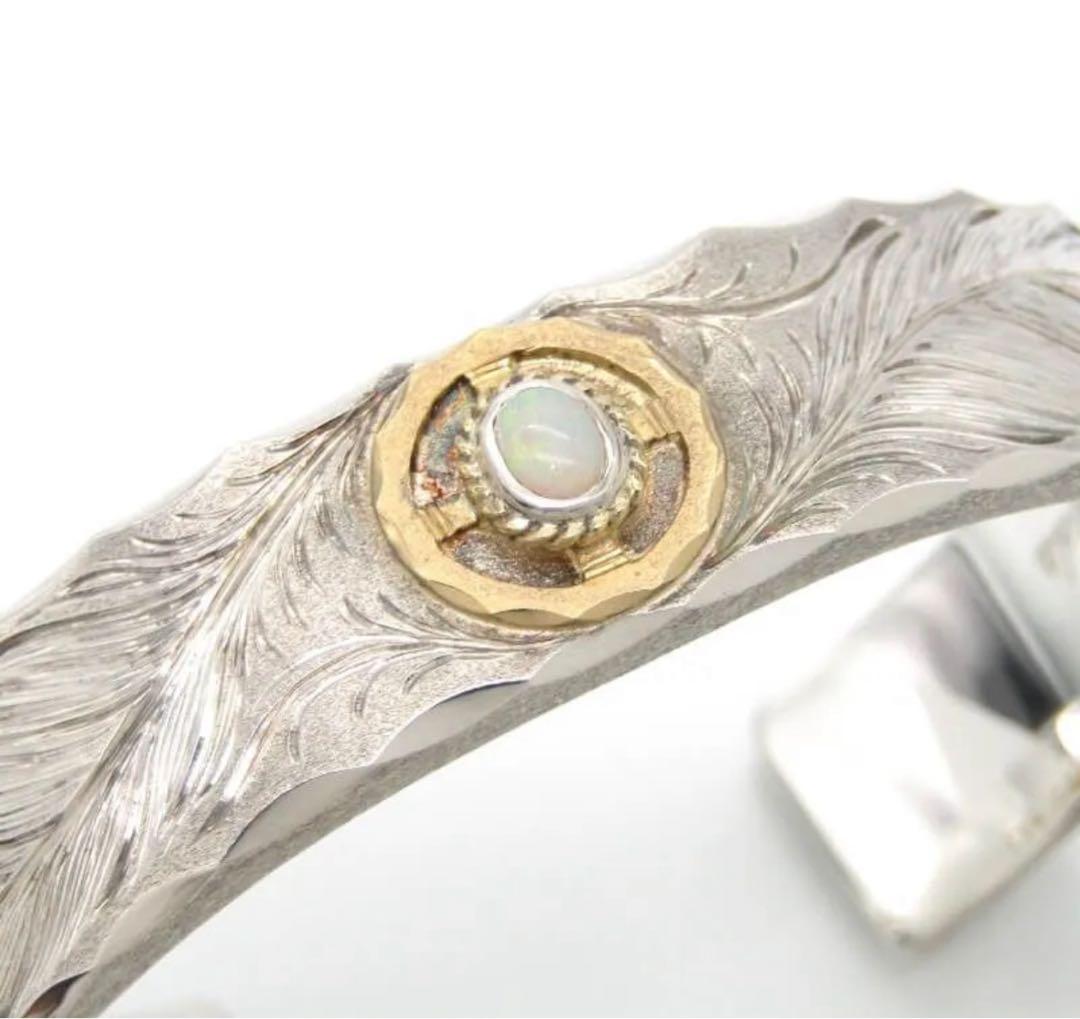 Studio Matilda バングル フェザー K18幅15mm 希少Mサイズ
