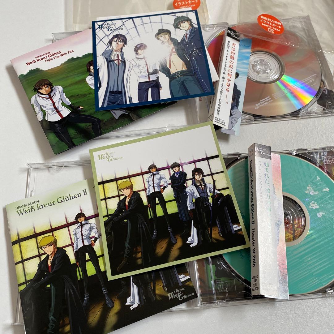 【Weiβ kreuz】CD11枚セット全て帯あり【声優】