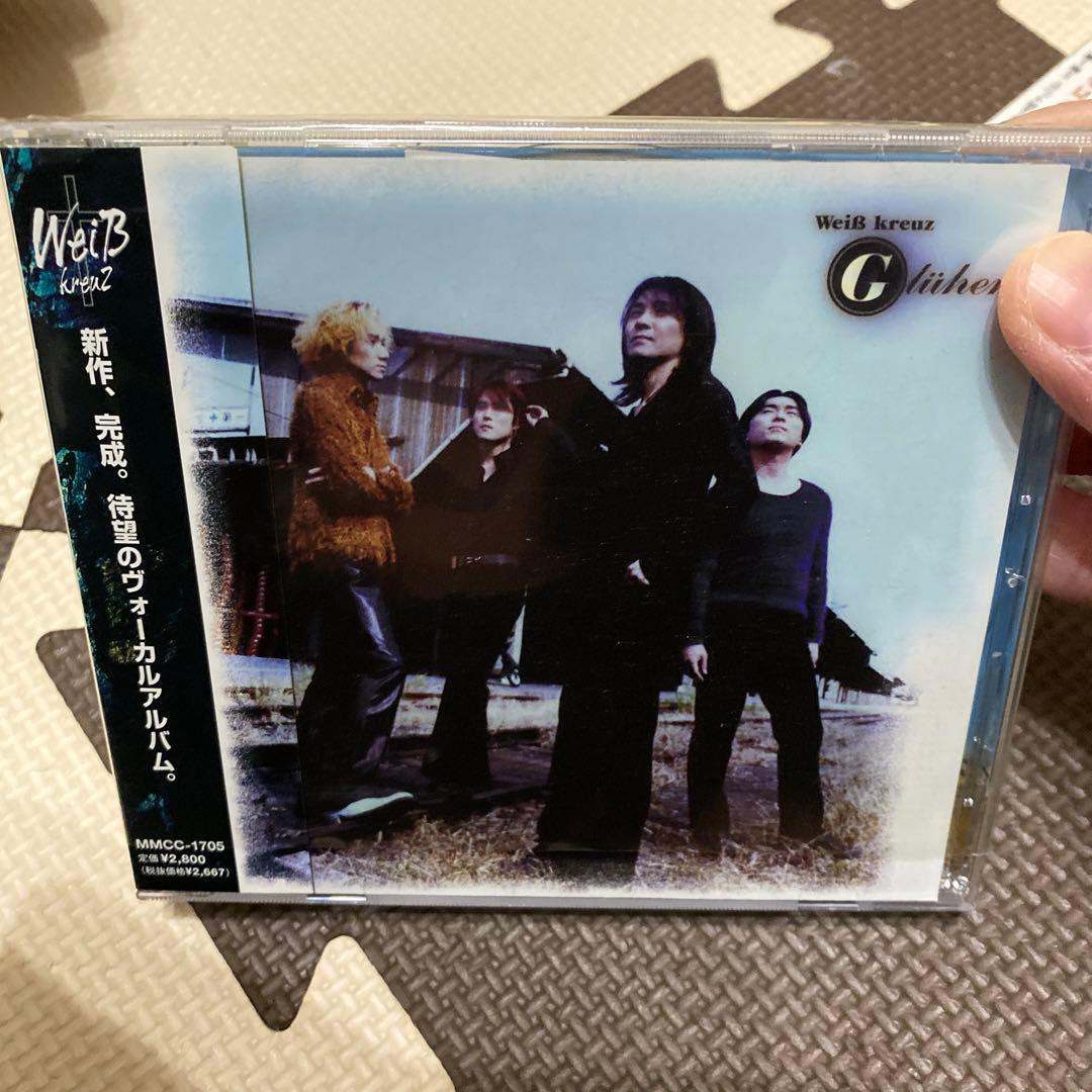 【Weiβ kreuz】CD11枚セット全て帯あり【声優】