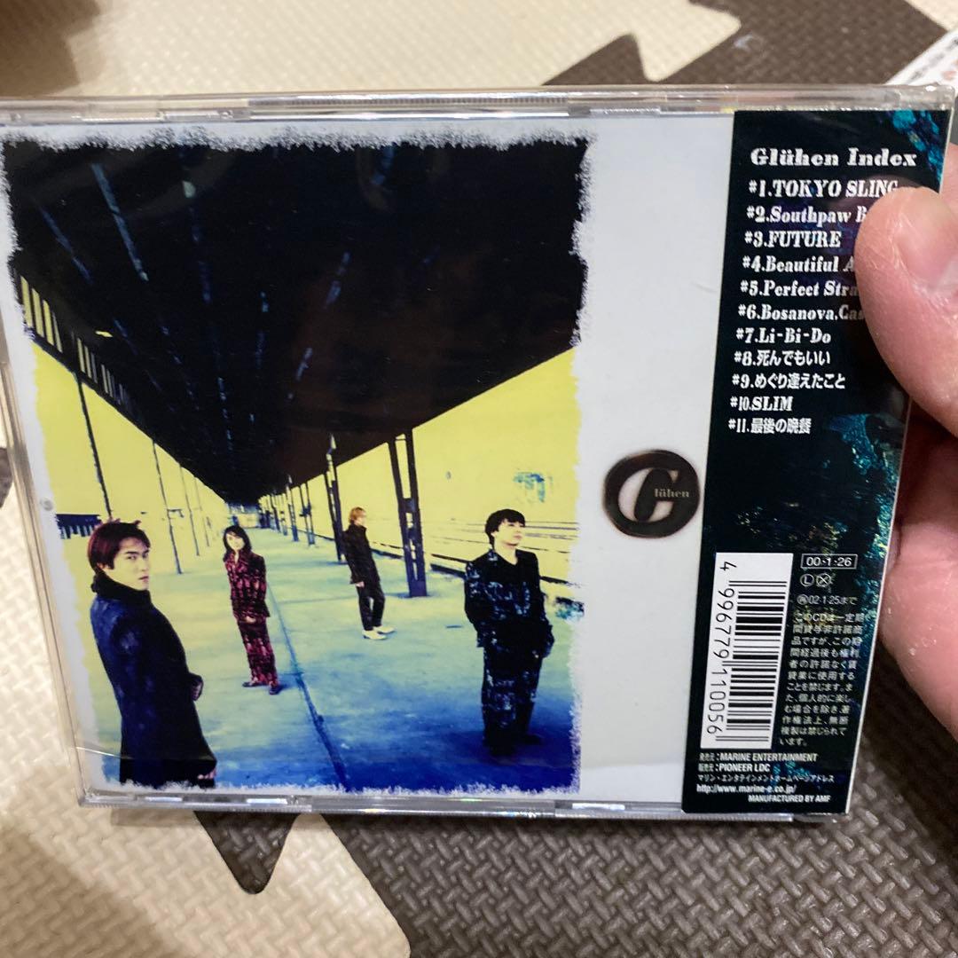 【Weiβ kreuz】CD11枚セット全て帯あり【声優】