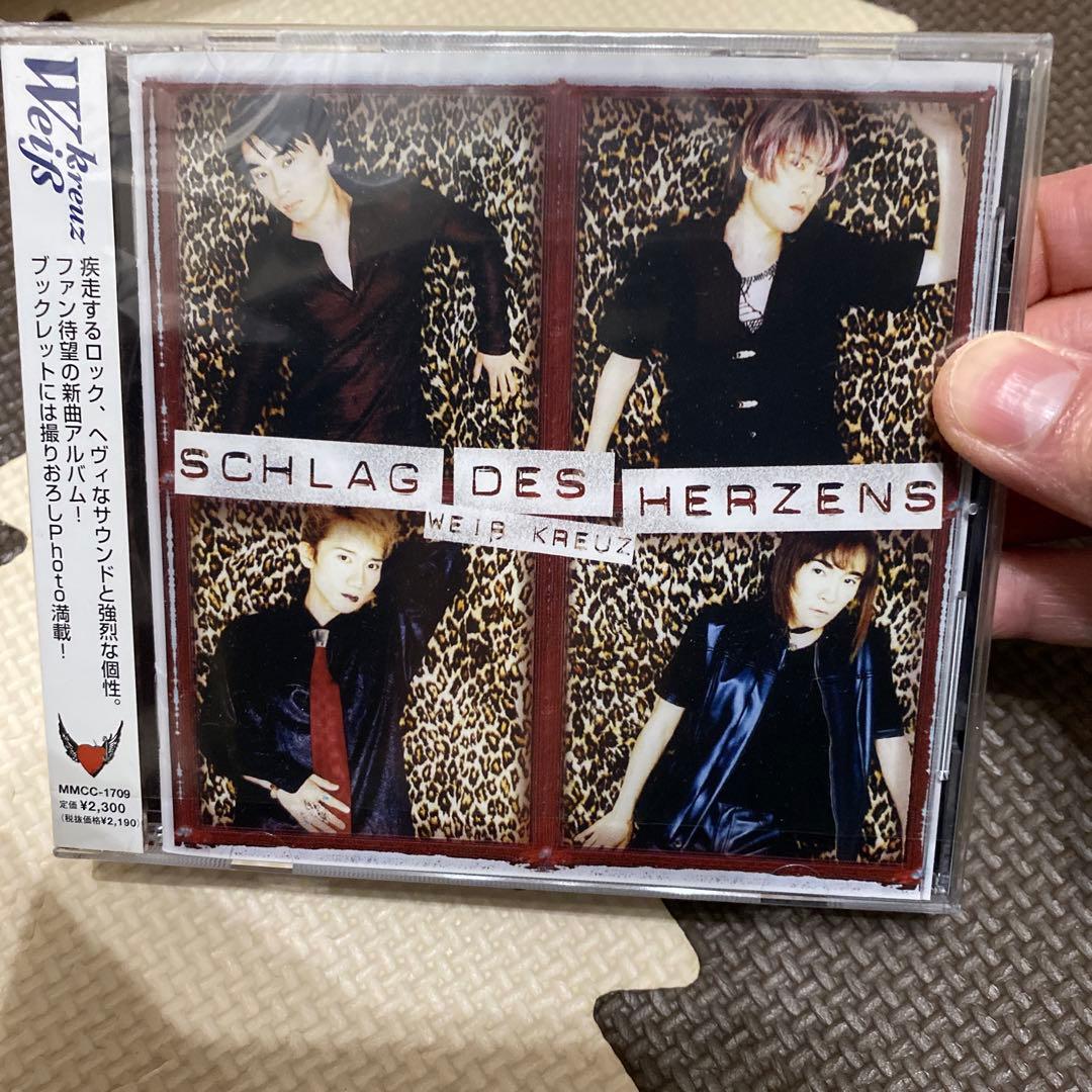 【Weiβ kreuz】CD11枚セット全て帯あり【声優】