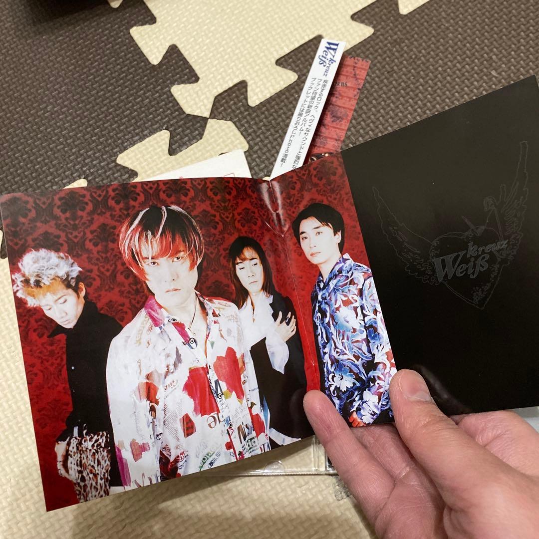 【Weiβ kreuz】CD11枚セット全て帯あり【声優】