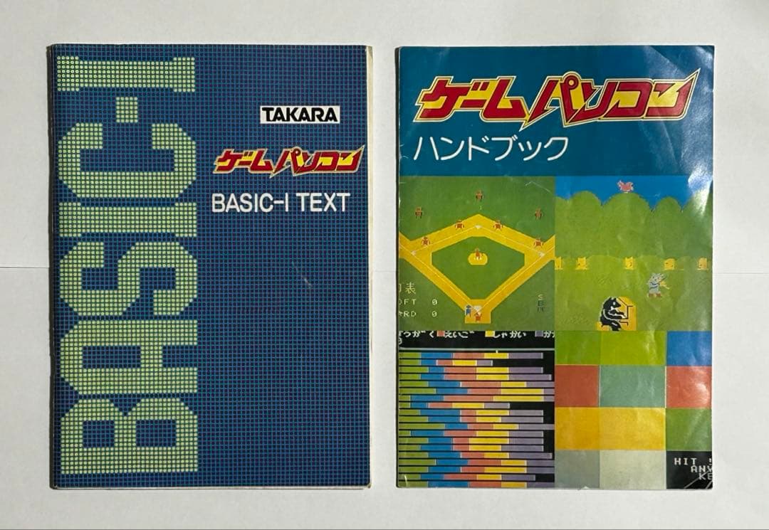 【pulirula 】SORD m5 ソードTAKARA ゲームパソコン