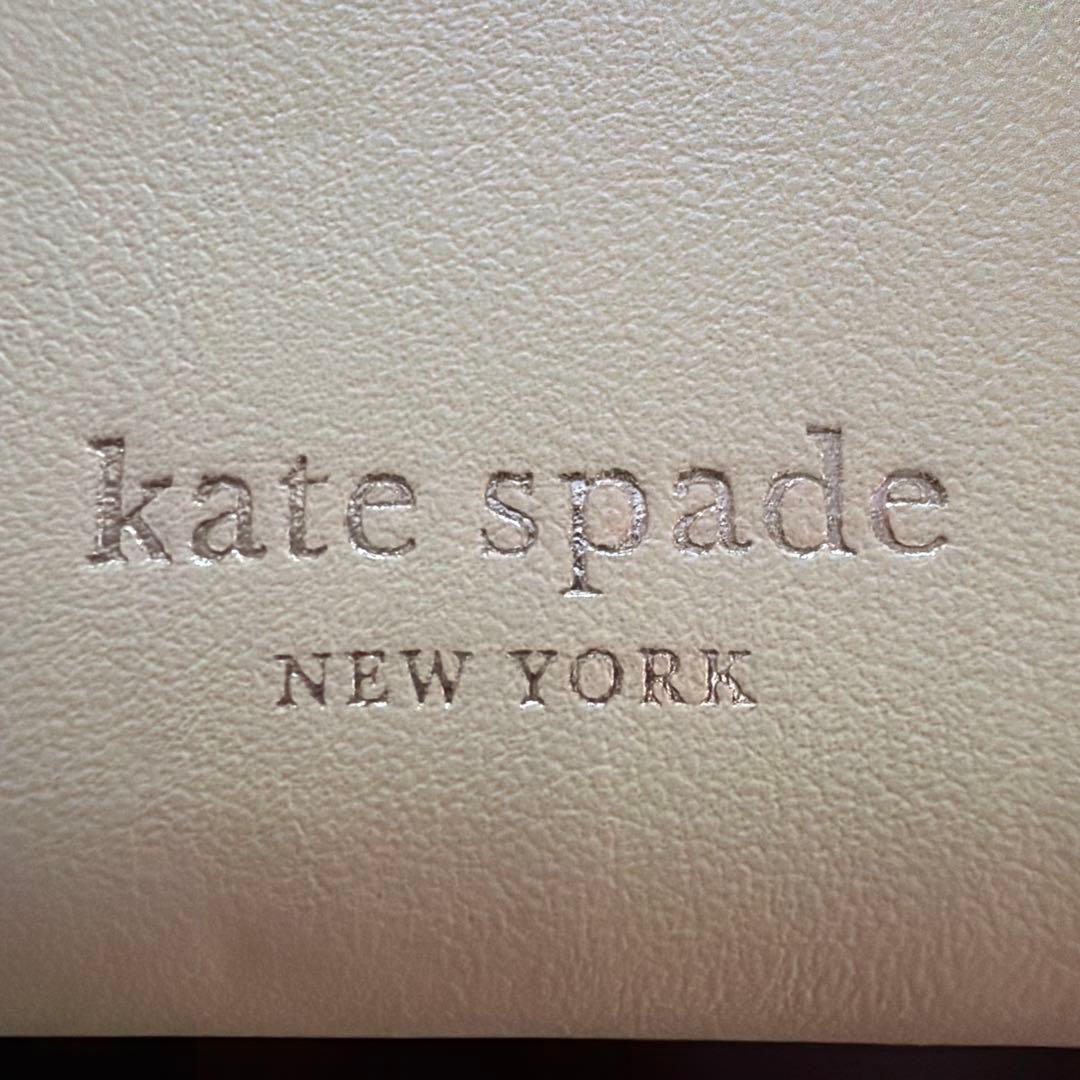 kate spade 二つ折り財布 クリーム色