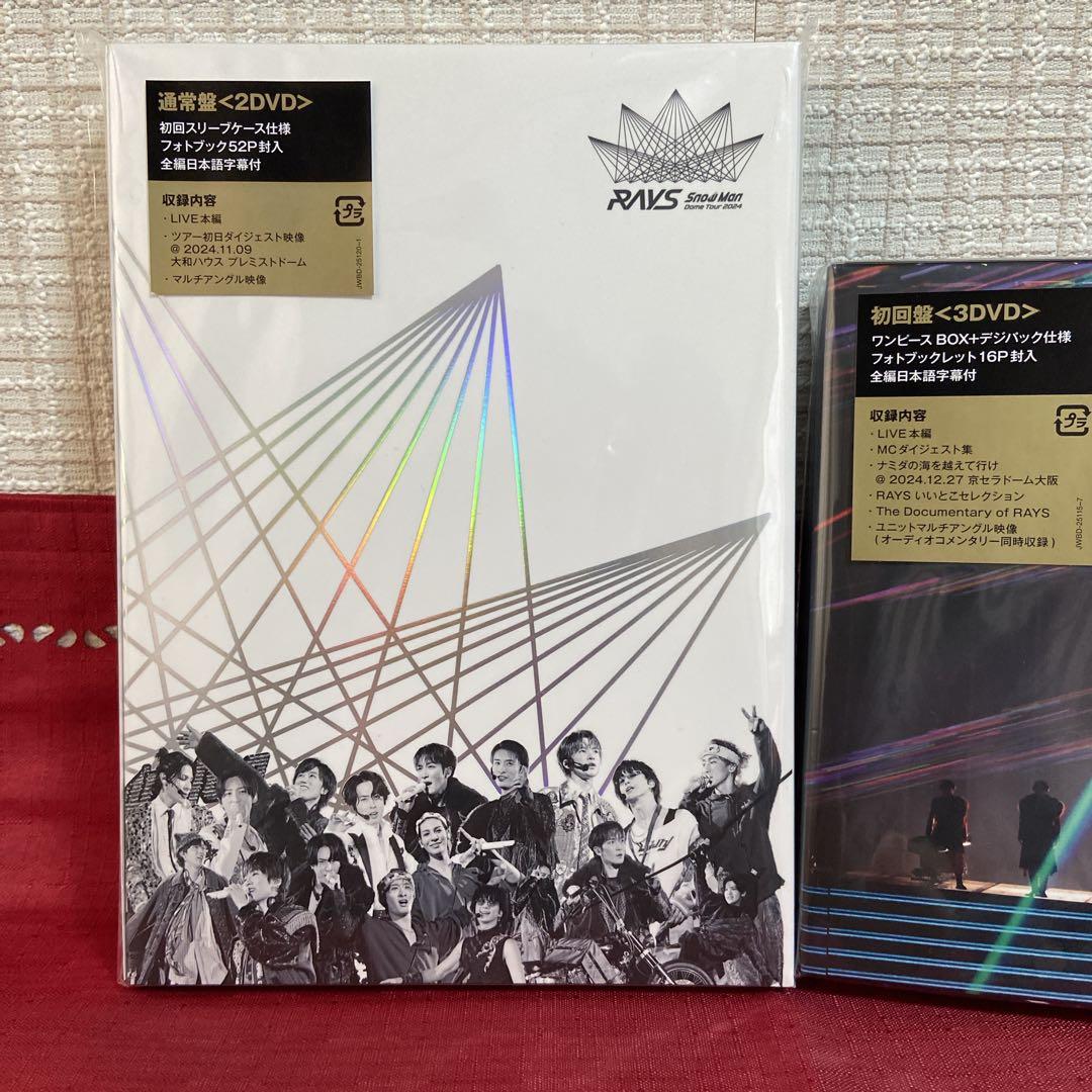  Man Dome Tour RAYS(初回盤＋通常盤 DVDセット)