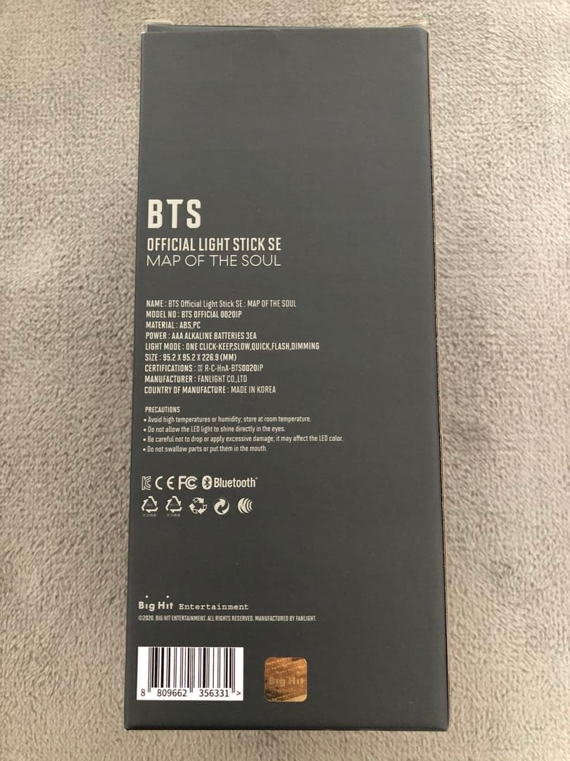 新品・美品BTSまとめ売りアミボムver.4 ＋カチューシャ＋トレカ＋アルバム
