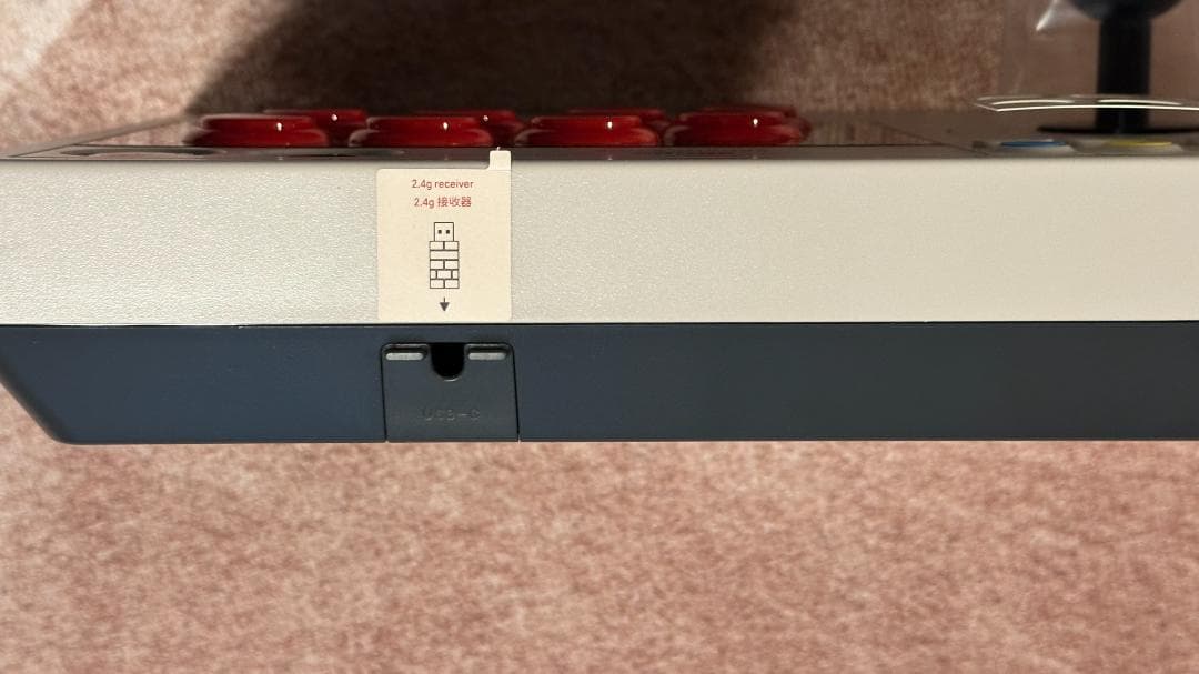 8BitDo アケコン Switch対応 ほぼ未使用 動作確認済み 元箱あり