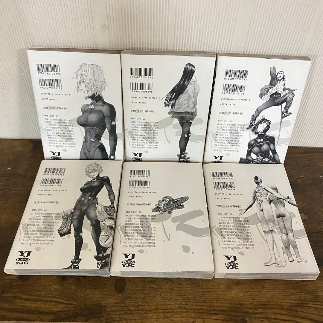 GANTZ　ガンツ　漫画全巻（1〜37巻）セット
