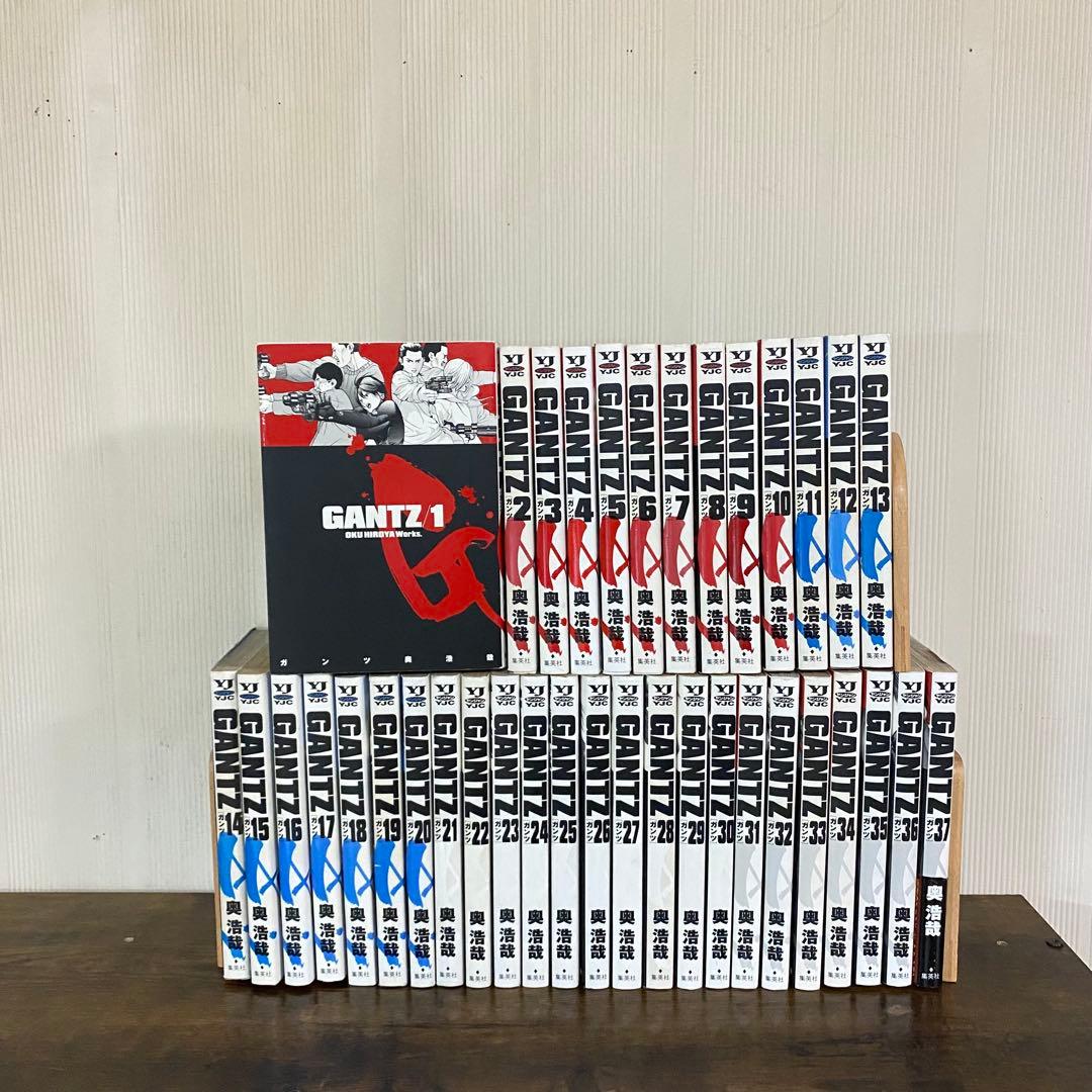 GANTZ　ガンツ　漫画全巻（1〜37巻）セット