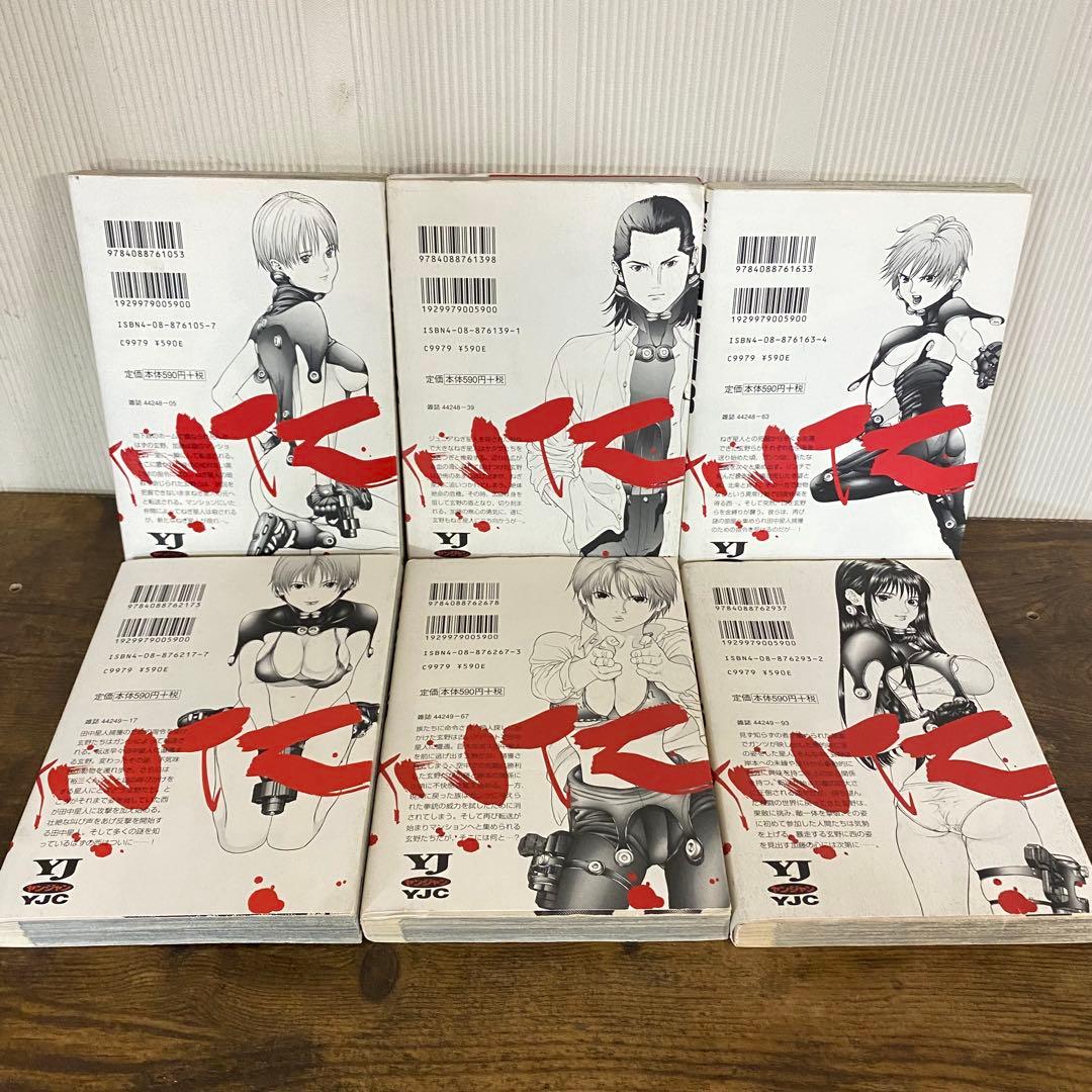 GANTZ　ガンツ　漫画全巻（1〜37巻）セット