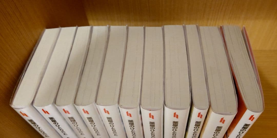 薬屋のひとりごと小説 5〜15巻　クリアカードつき