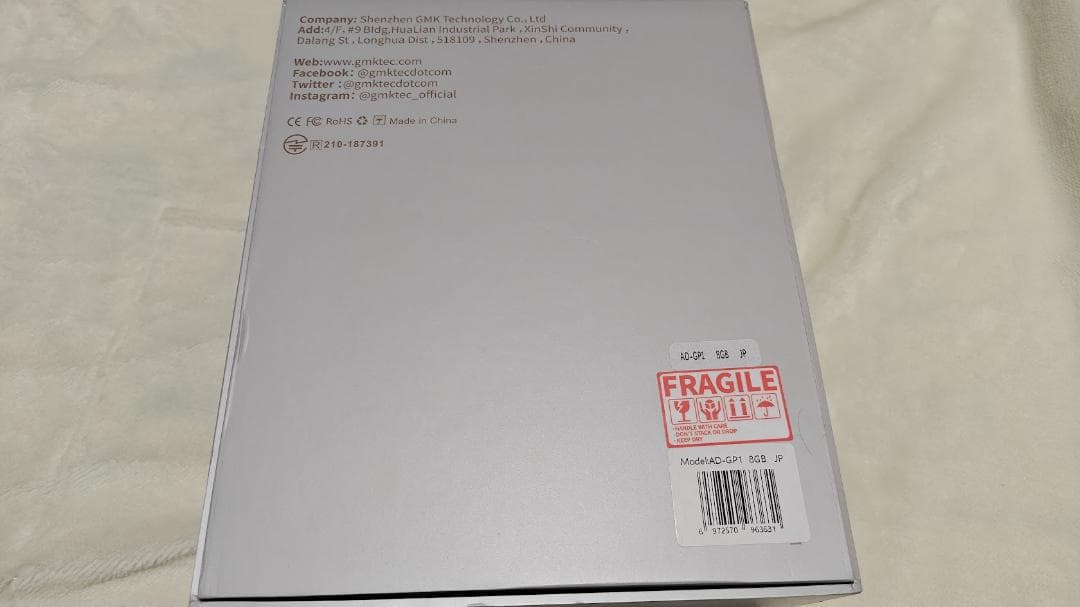 m*i様 GMKtec AD-GP1 RX 7600M XT ポータブルeGPU