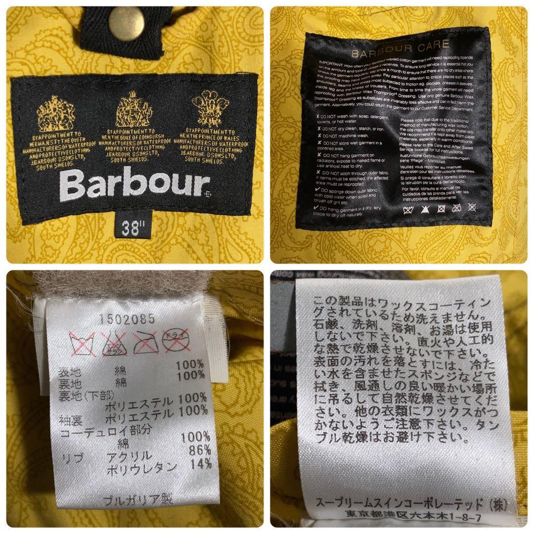 【美品】Barbour Bedale SL JACKET ペイズリー M.