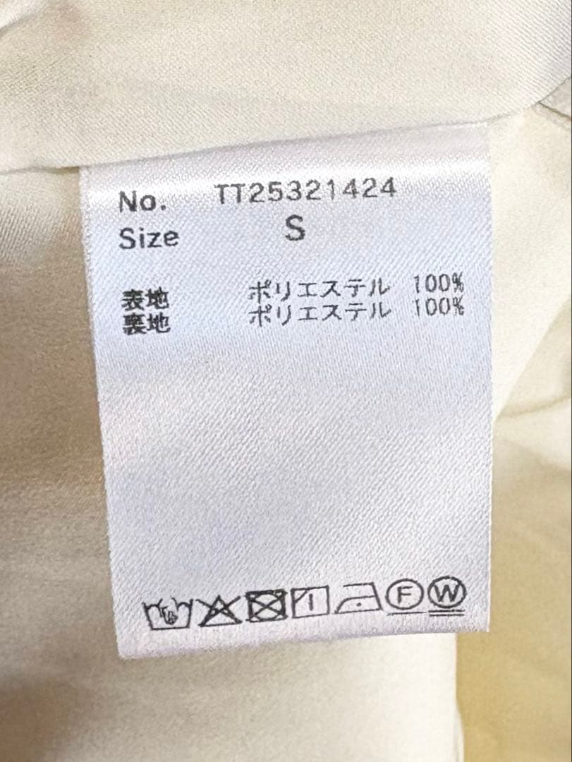 THE TOE スカート