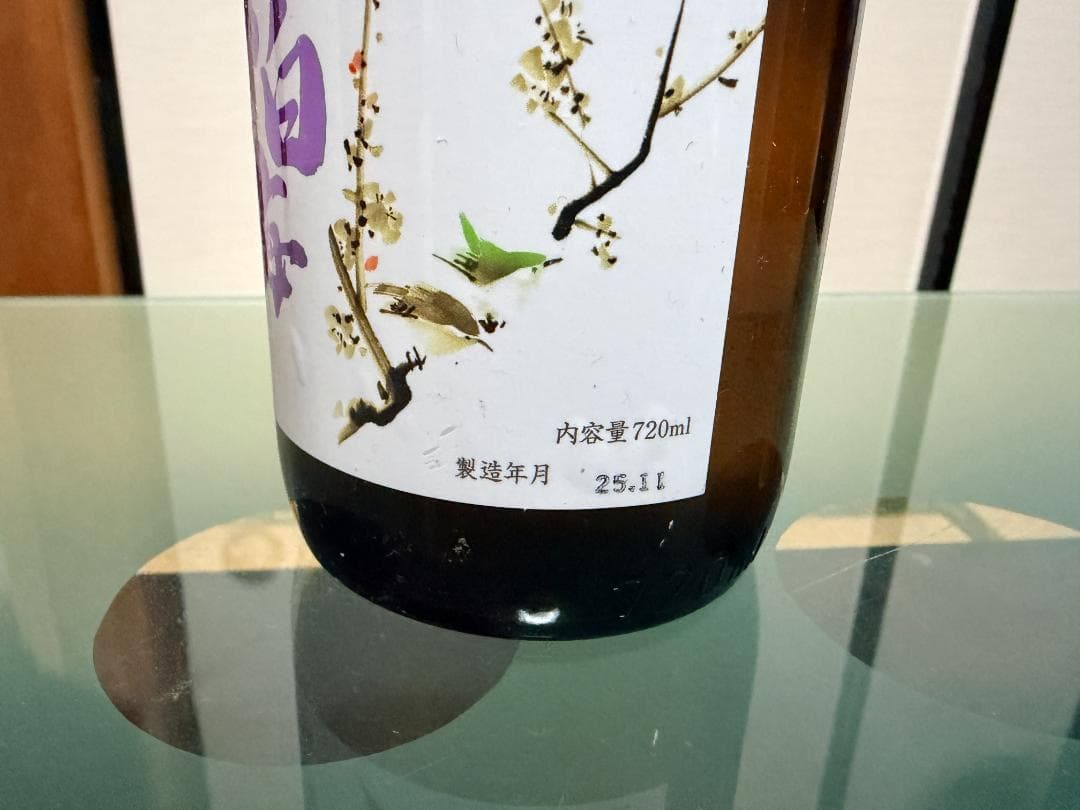 凛*様 日本酒 飲み比べ720ml　6本セット