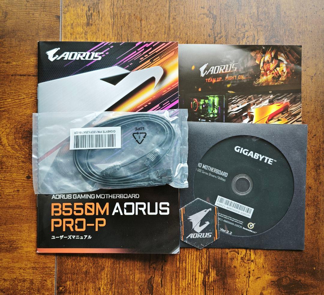 GIGABYTE B550M AORUS PRO-P マザーボード
