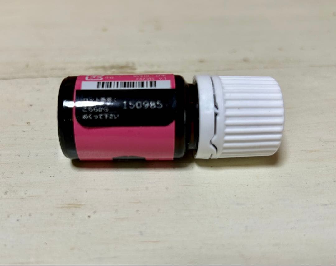 【新品未開封】ヤングリヴィング　沖縄　月桃